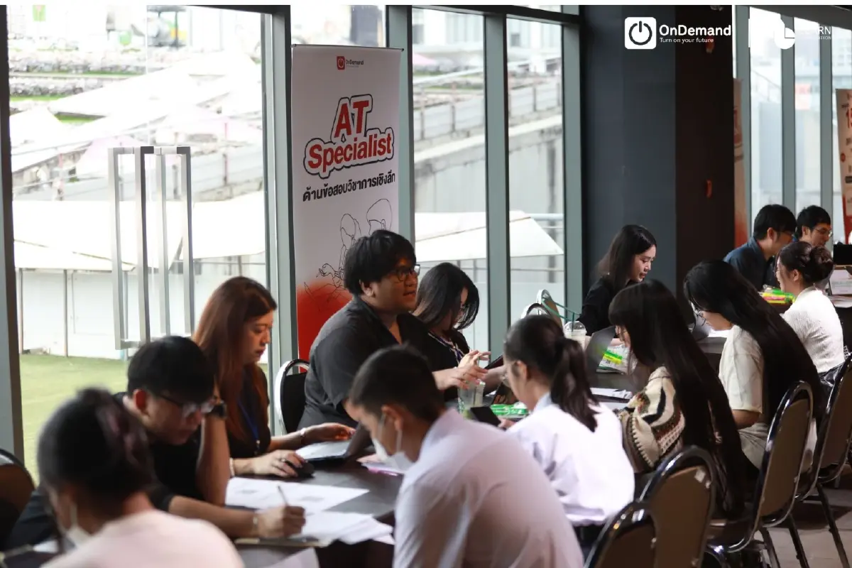 OnDemand เปิดกลยุทธ์เตรียมสอบ TCAS Dek69 เดินหน้าบทบาท “ที่พึ่ง”