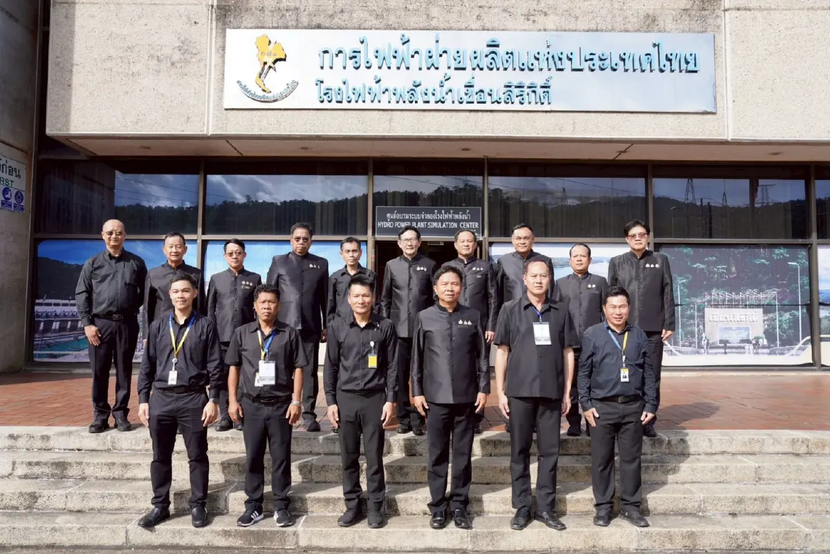 รมว.อรรถพลตรวจแผนปรับปรุงโรงไฟฟ้าเขื่อนสิริกิติ์ สั่ง กฟผ.คุมน้ำ