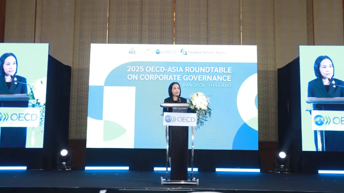 พรอนงค์ บุษราตระกูล