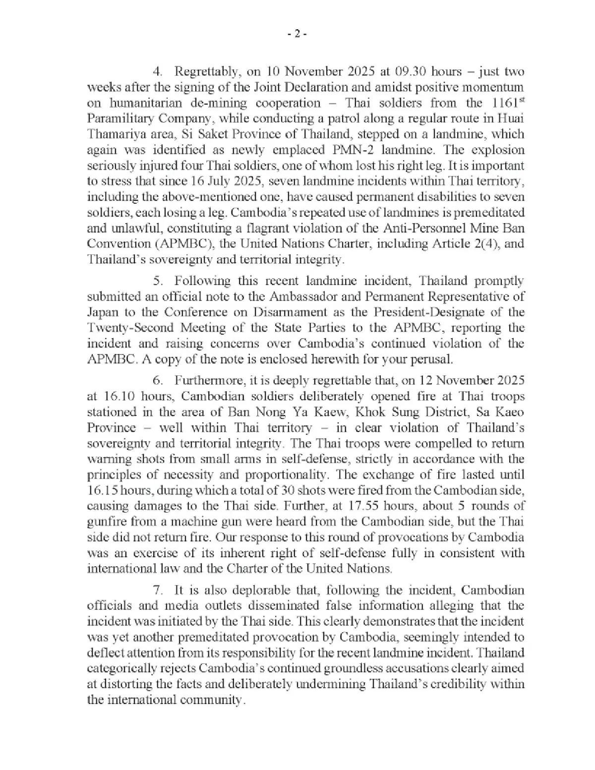ไทยยื่น UNSC! ประท้วงกัมพูชาต่อเนื่อง: วางทุ่นระเบิด-จงใจยิง