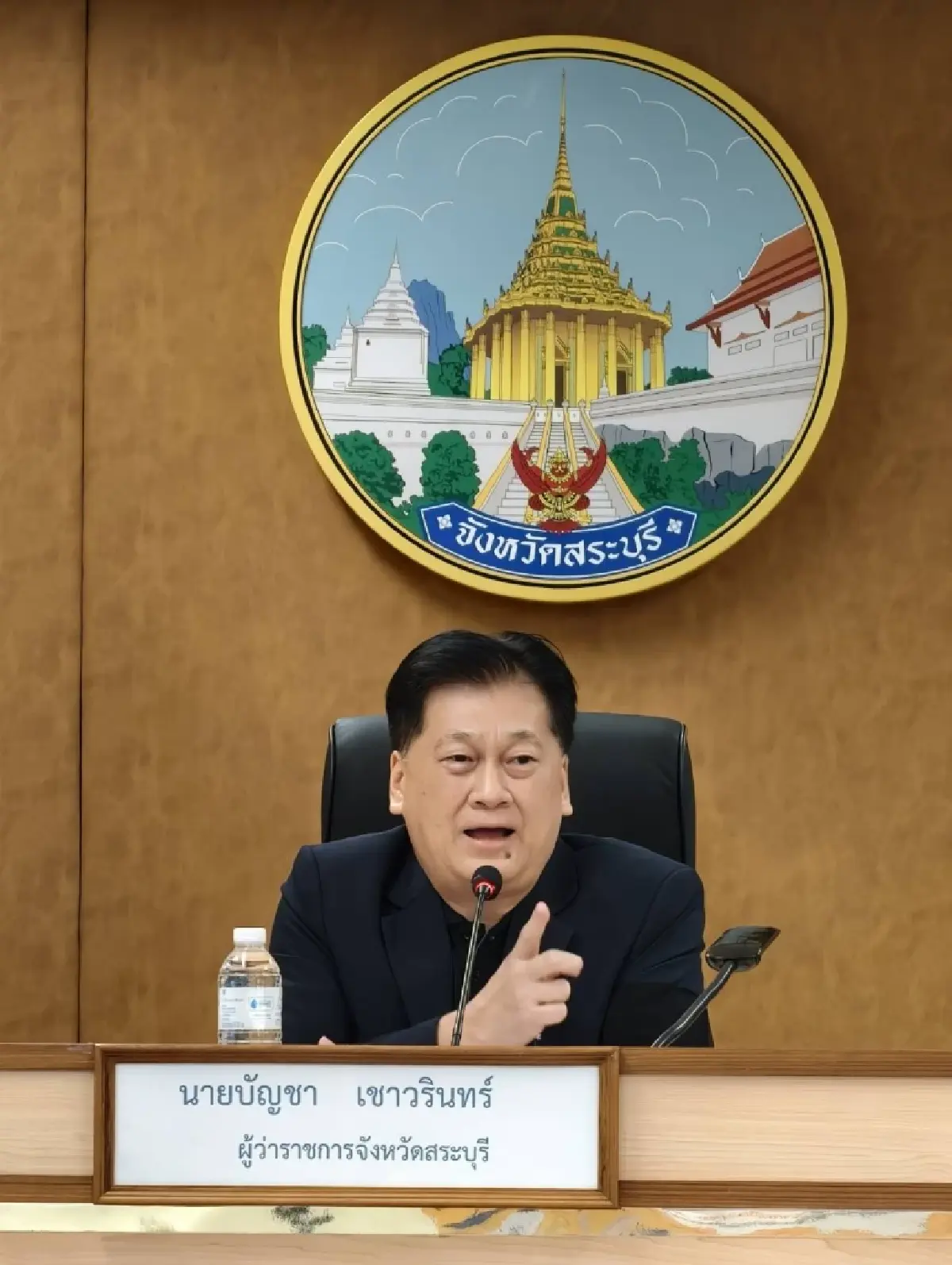 SCG สระบุรี ผุด "สระบุรีกินได้ ต้นแบบ" Learn to Earn สร้างอาชีพยั่งยืน