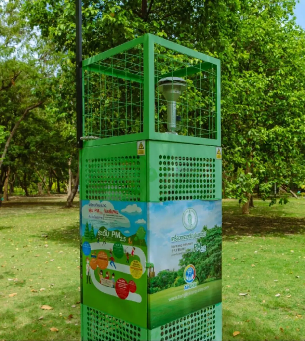 เครื่องตรวจวัดค่าฝุ่น PM 2.5 ในกรุงเทพ