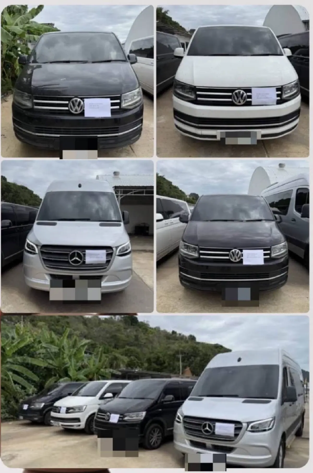 รถยนต์ของกลาง