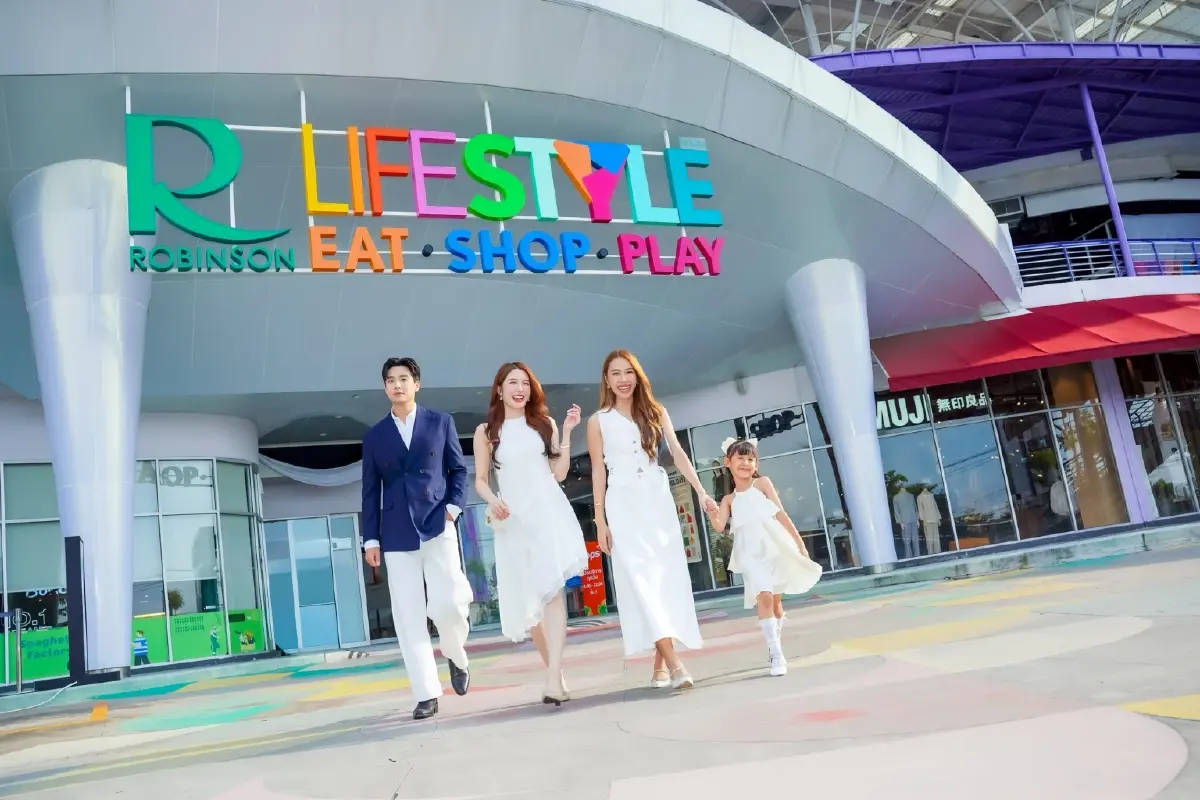 โรบินสันไลฟ์สไตล์ จับมือพันธมิตร จัดแคมเปญส่งท้ายปี ลดสูงสุด 80% ลุ้นรางวัล 5 ล้าน