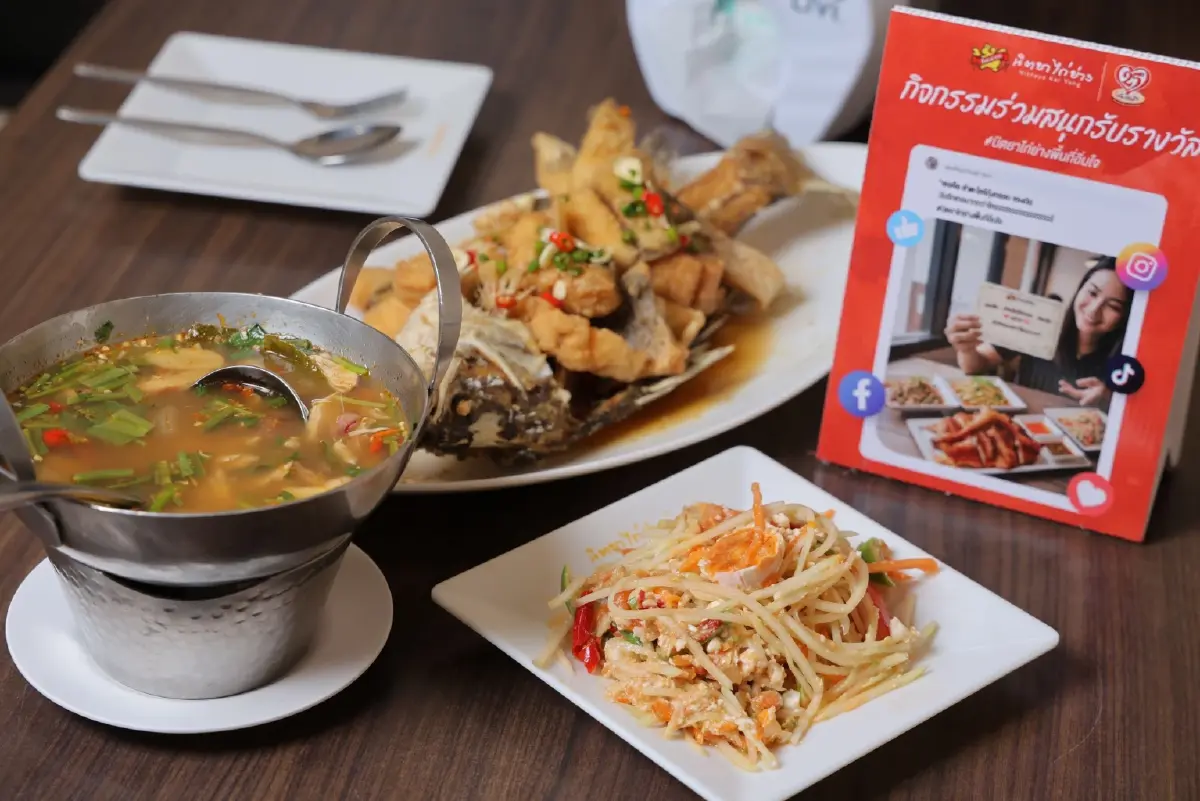 "นิตยาไก่ย่าง" เปิดมา 25 ปี เตรียมขึ้นแท่นร้านอาหารไทยอีสานพันล้าน