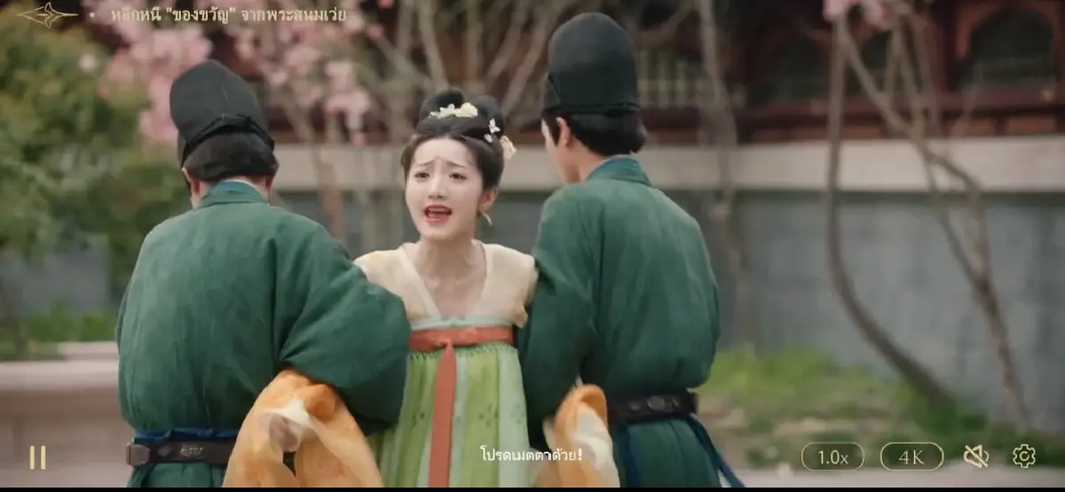 "ฮ่องเต้หญิงฟ้าลิขิต" ภาพยนตร์บวกเกม กำลังมาแรงในจีน