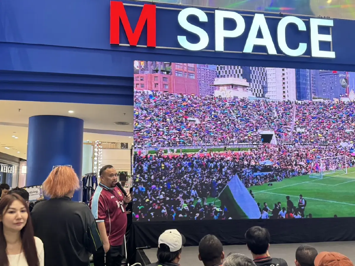 ช่อง 7HD ทำสถิติไลฟ์บอล 7 คน นัดชิงฯหมอนทอง ทะลุ 1.6 ล้านวิว! สูงสุดกีฬา