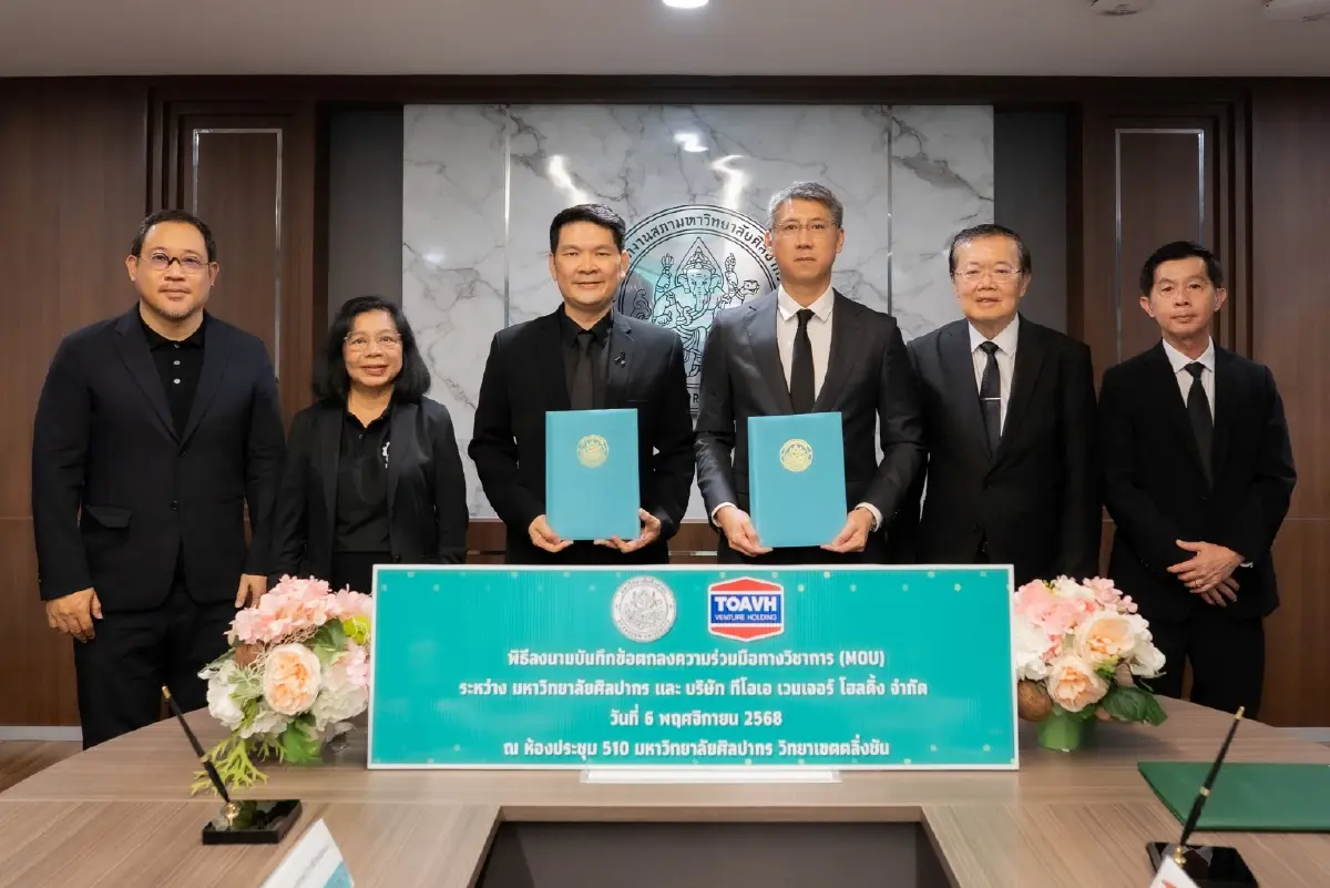 TOAVH จับมือ ม.ศิลปากร วิจัย “วัสดุทดแทนจากธรรมชาติ” มุ่งสู่เศรษฐกิจหมุนเวียน