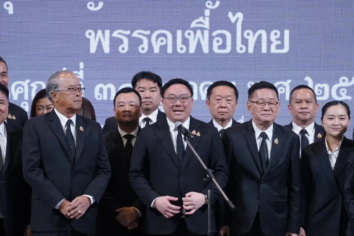 จุลพันธ์ อมรวิวัฒน์