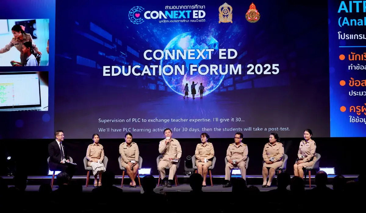 Connext ED รวมพลัง 3 ภาคส่วน ยกระดับ 7,019 ร.ร. มุ่งสร้าง Impact ยั่งยืน