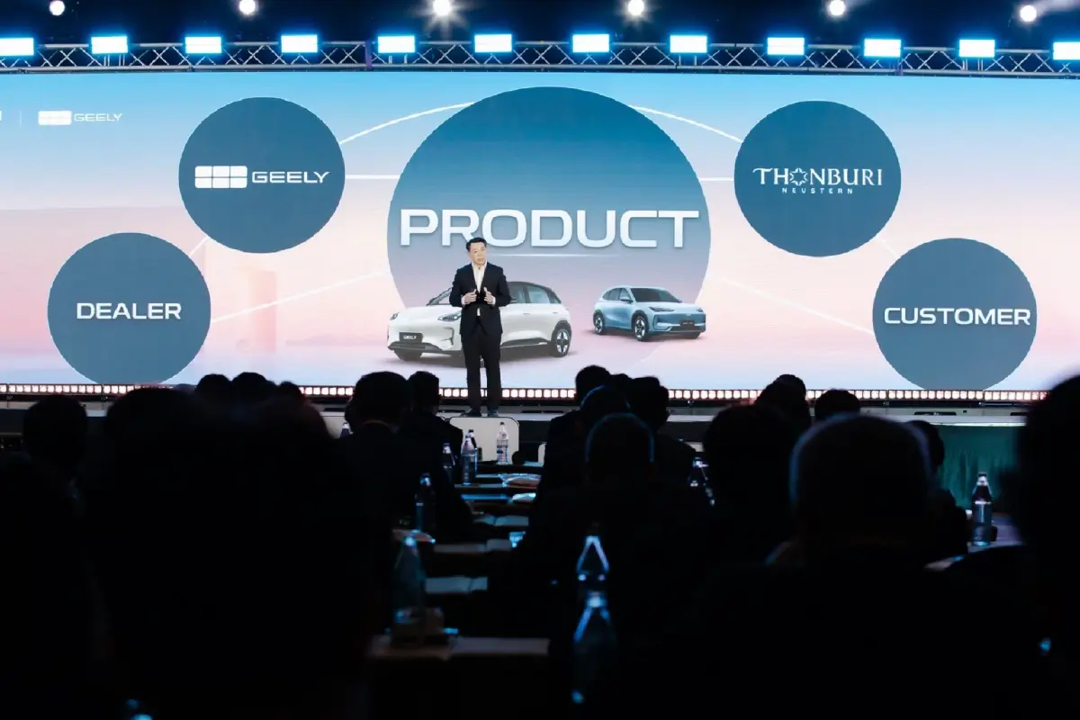 ธนบุรีนอยสเติร์น ส่ง ‘GEELY EX2’ ชิงเค้ก EV