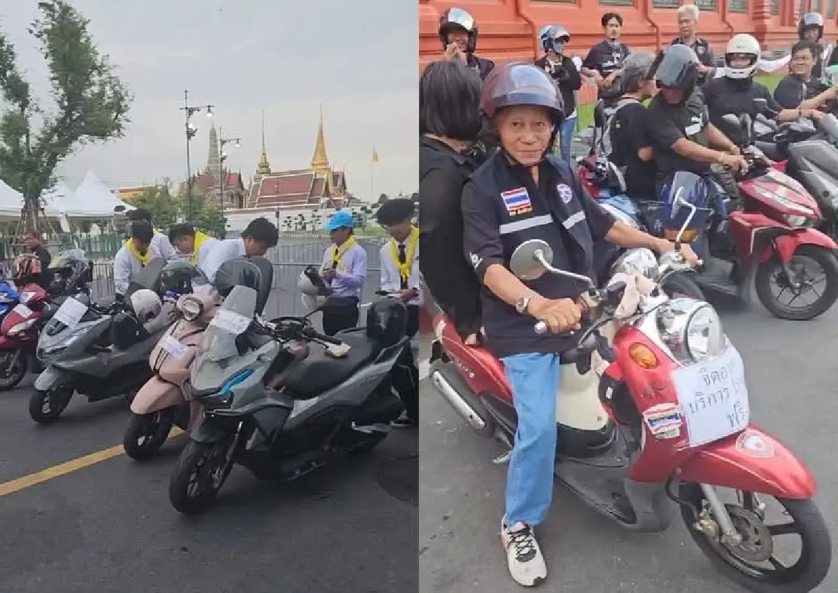 กทม.เพิ่มรถไฟฟ้า/วีลแชร์ บริการผู้มาถวายสักการะสมเด็จพระพันปีหลวง