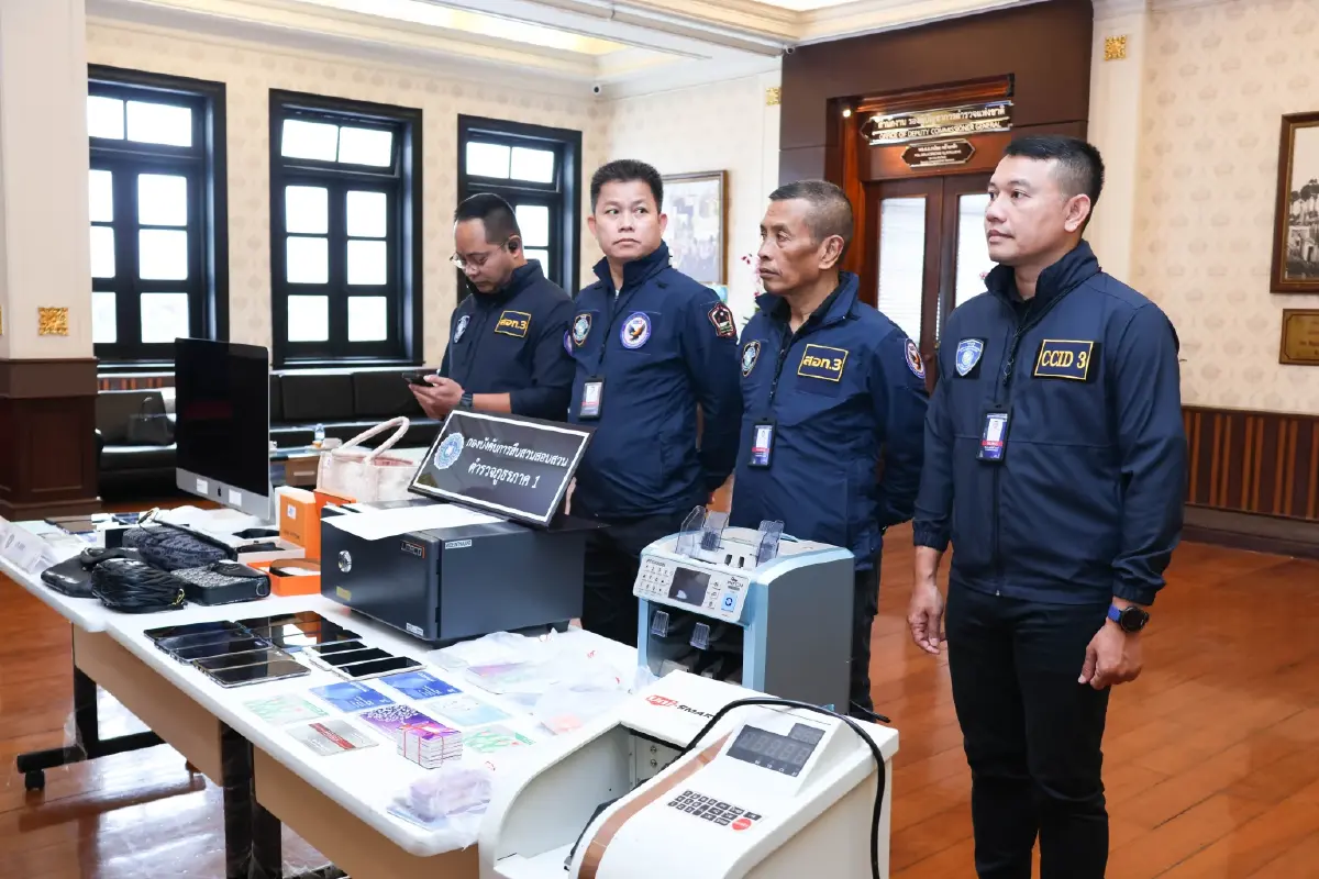 กวาดล้างพนันออนไลน์ 75,000 URL ยึดทรัพย์ทะลุพันล้าน!