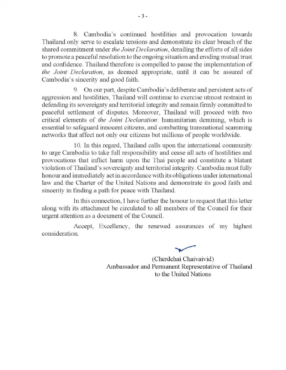 ไทยยื่น UNSC! ประท้วงกัมพูชาต่อเนื่อง: วางทุ่นระเบิด-จงใจยิง