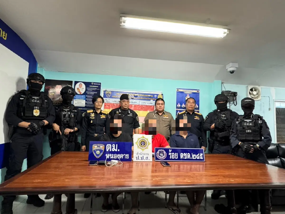 เลขาฯ ป.ป.ส. ลงพื้นที่หนองคาย ประสานความร่วมมือไทย-สปป.ลาว พร้อมรับมอบตัวผู้ต้องหาหนีหมายจับ