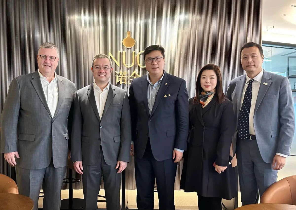 เซ็นทารา และ NUO International ผนึกกำลังเชิงกลยุทธ์ เดินหน้าขยายธุรกิจสู่เวทีโลก