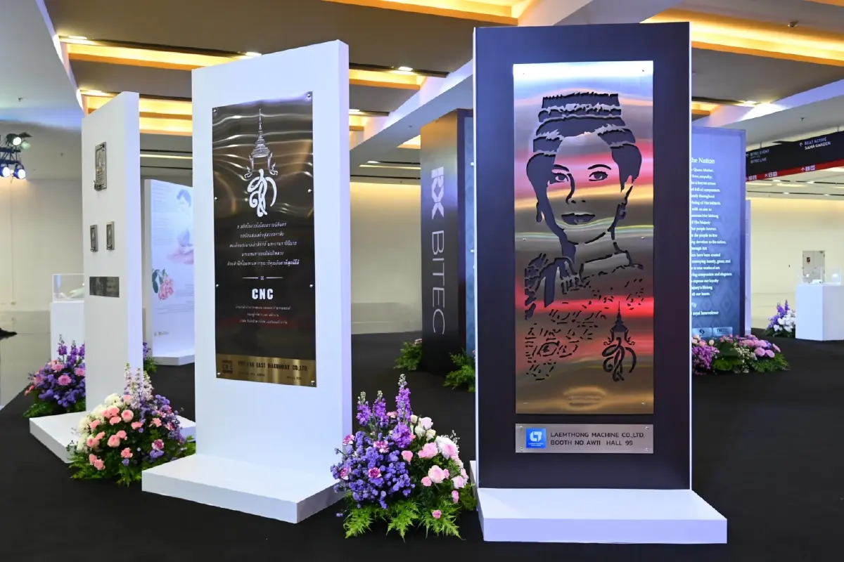 "METALEX 2025" ยิ่งใหญ่! 3,000 แบรนด์โลก ร่วมตอกย้ำไทยซูเปอร์ฮับ 4.0 อาเซียน