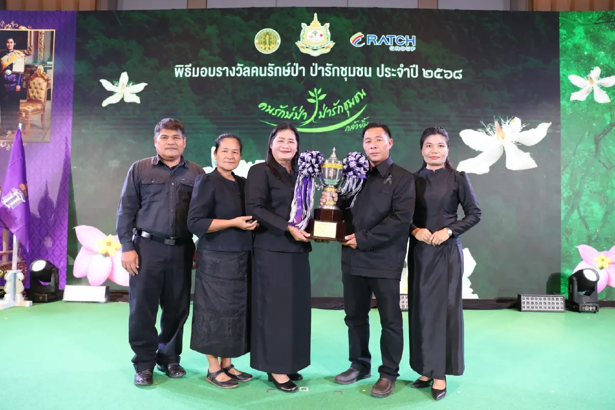 ป่าชุมชนบ้านจาน จ.บุรีรัมย์