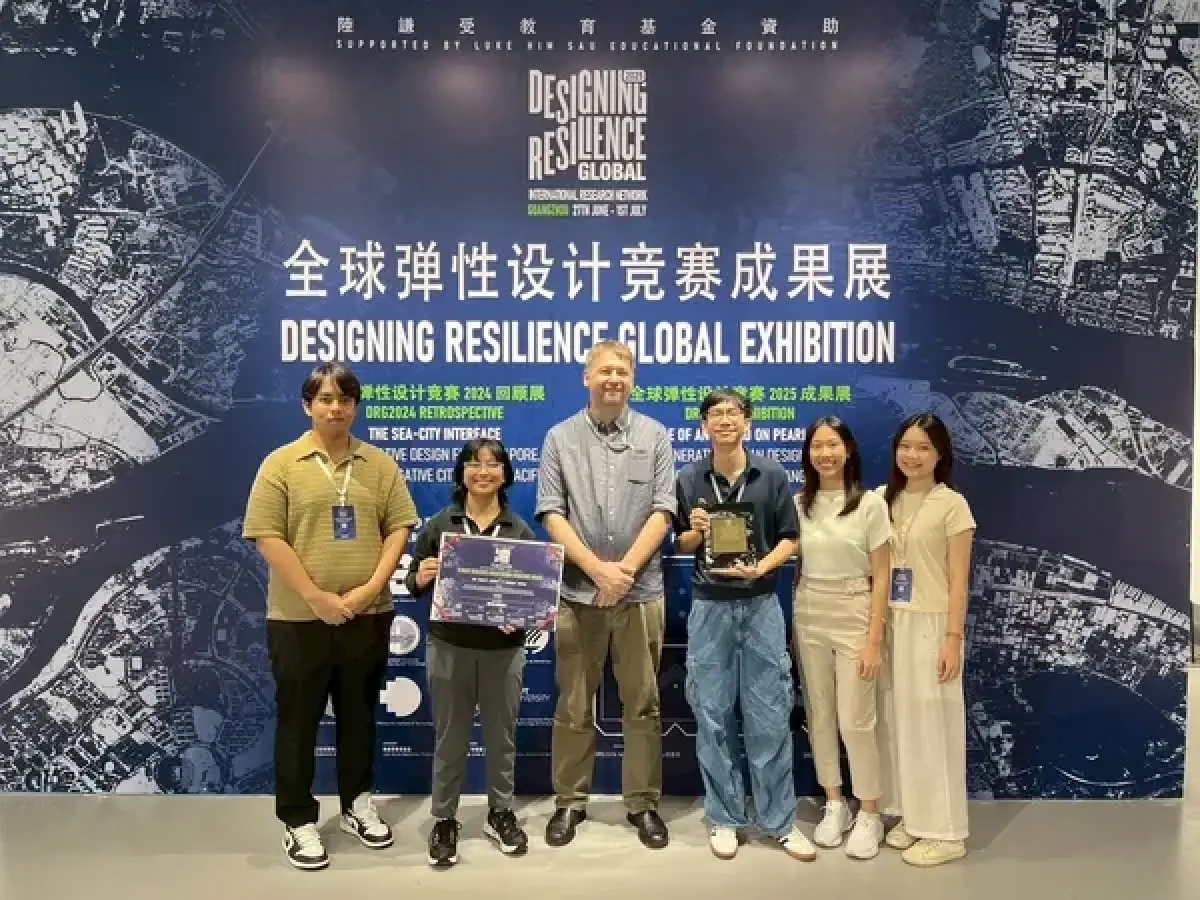 พระจอมเกล้าธนบุรี ชนะเวทีโลก “ผังเมืองยืดหยุ่น” ออกแบบเมือง “อยู่ร่วมกับน้ำ”