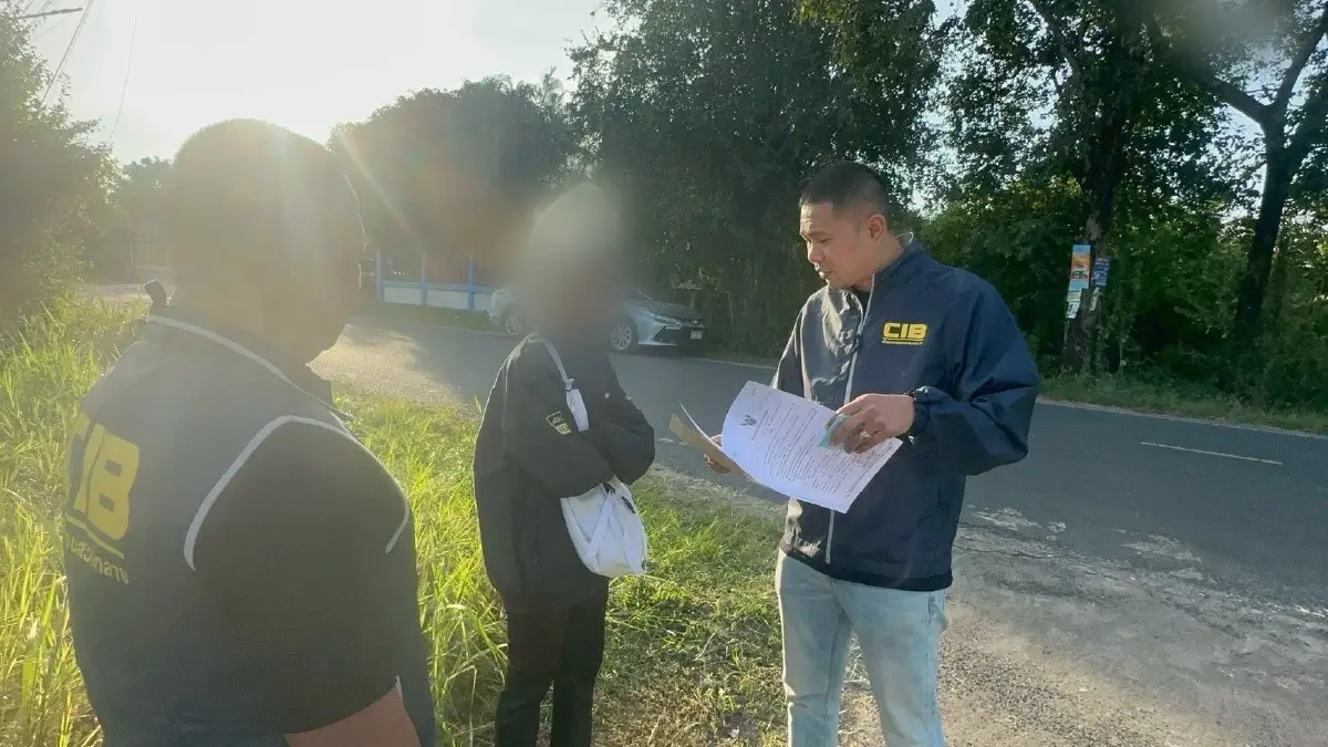 CIB รวบยกแก๊ง! สแกมเมอร์ อ้าง "โดนัลด์ ทรัมป์" หลอกลงทุนผลตอบแทน 20 เท่า