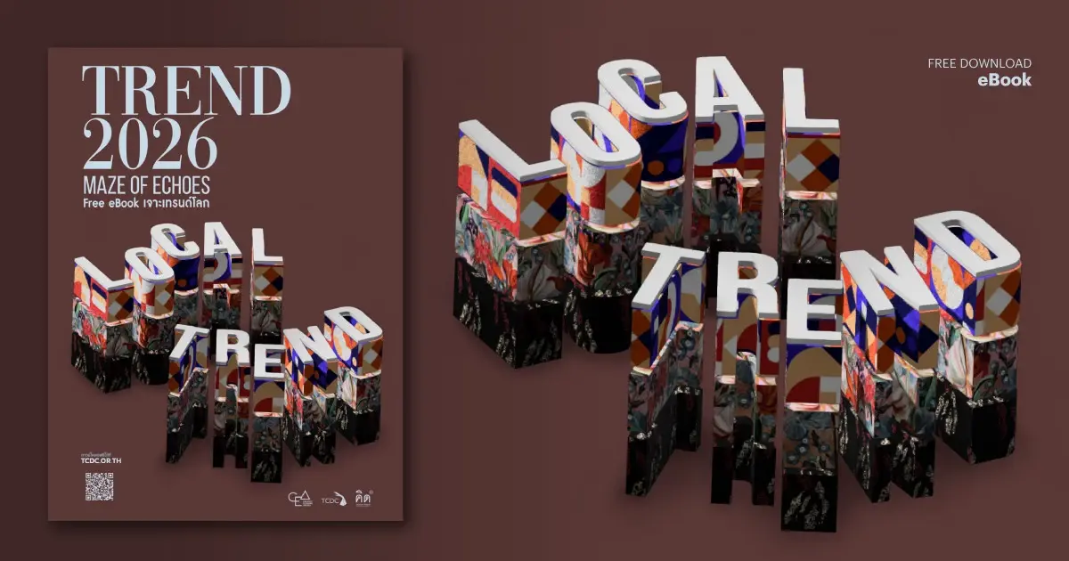 CEA เปิด 3 อีบุ๊ก “MAZE OF ECHOES” เจาะเทรนด์โลก-ท้องถิ่นปี 2026