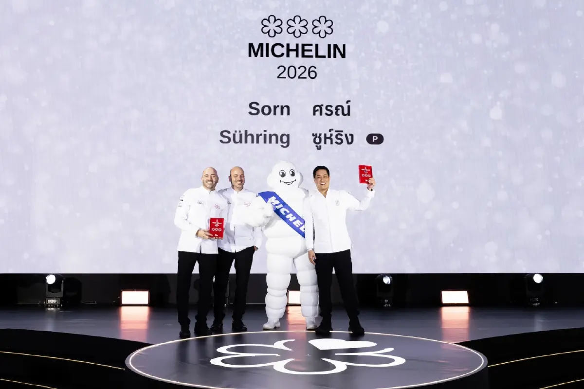 ‘ซูห์ริง’ (Sühring) ร้านอาหารเยอรมันร่วมสมัย ได้  ‘สามดาวมิชลิน’