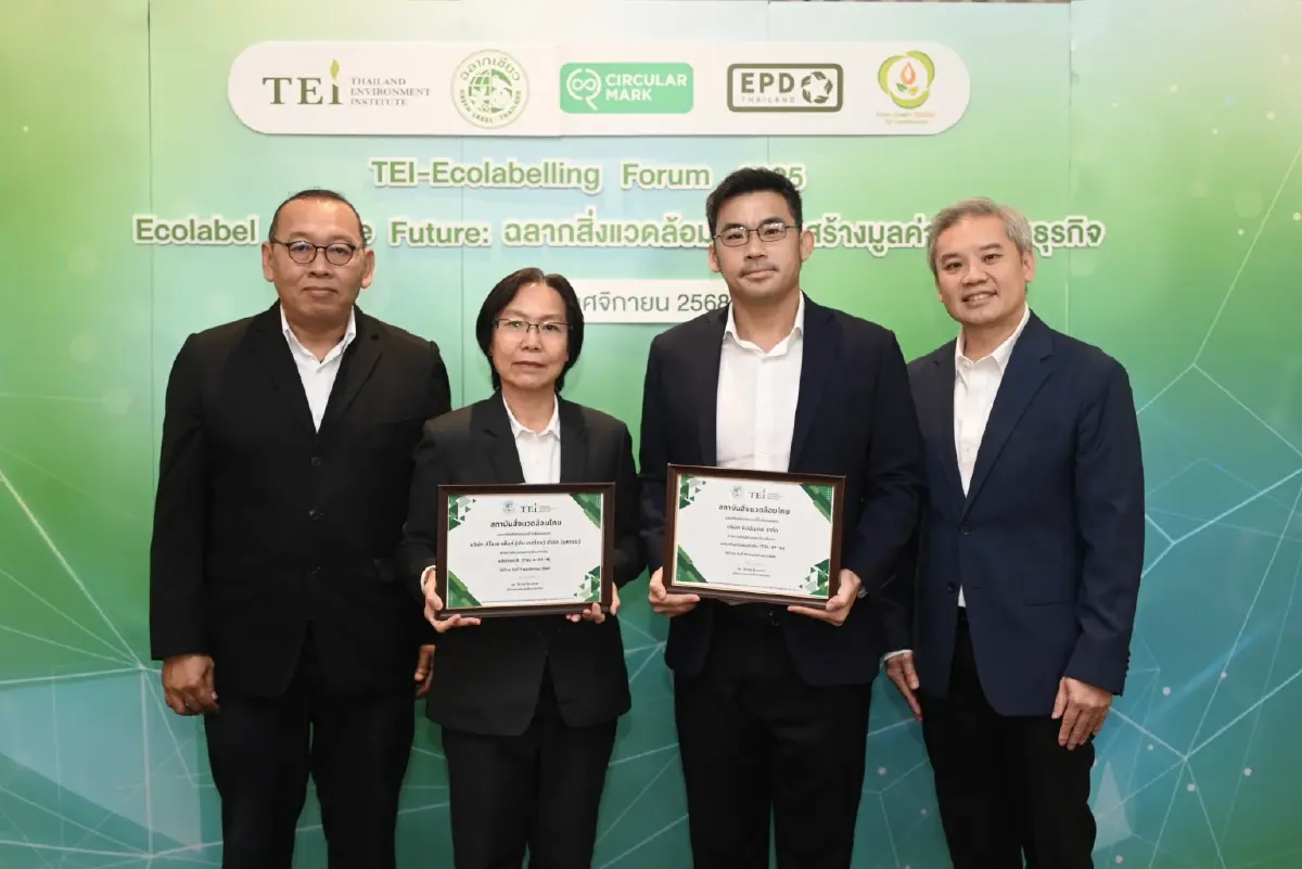 TOA ยืนหนึ่งผู้นำนวัตกรรมสี – แผ่นยิปซัม คว้า ‘ฉลากเขียว’ ตอกย้ำองค์กรสีเขียวเดินหน้าสู่ความยั่งยืน