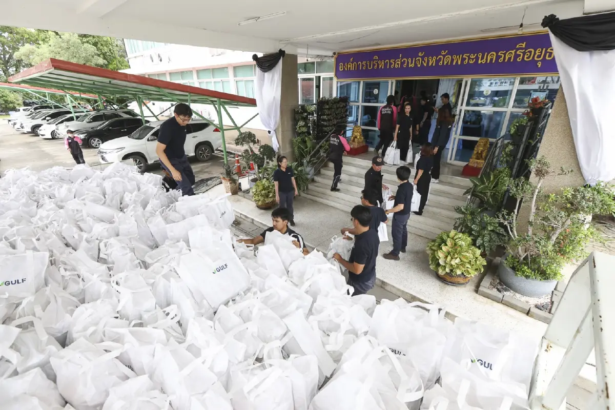 กัลฟ์ มอบถุงยังชีพช่วยน้ำท่วมพื้นที่ จ.พระนครศรีอยุธยา