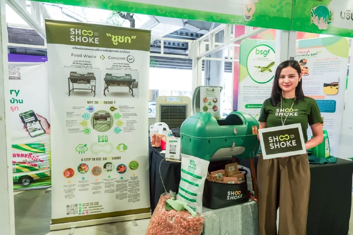 รวมสุดยอดนวัตกรรมเพื่อความยั่งยืนจาก Green Community ปี 2  ที่ MBK