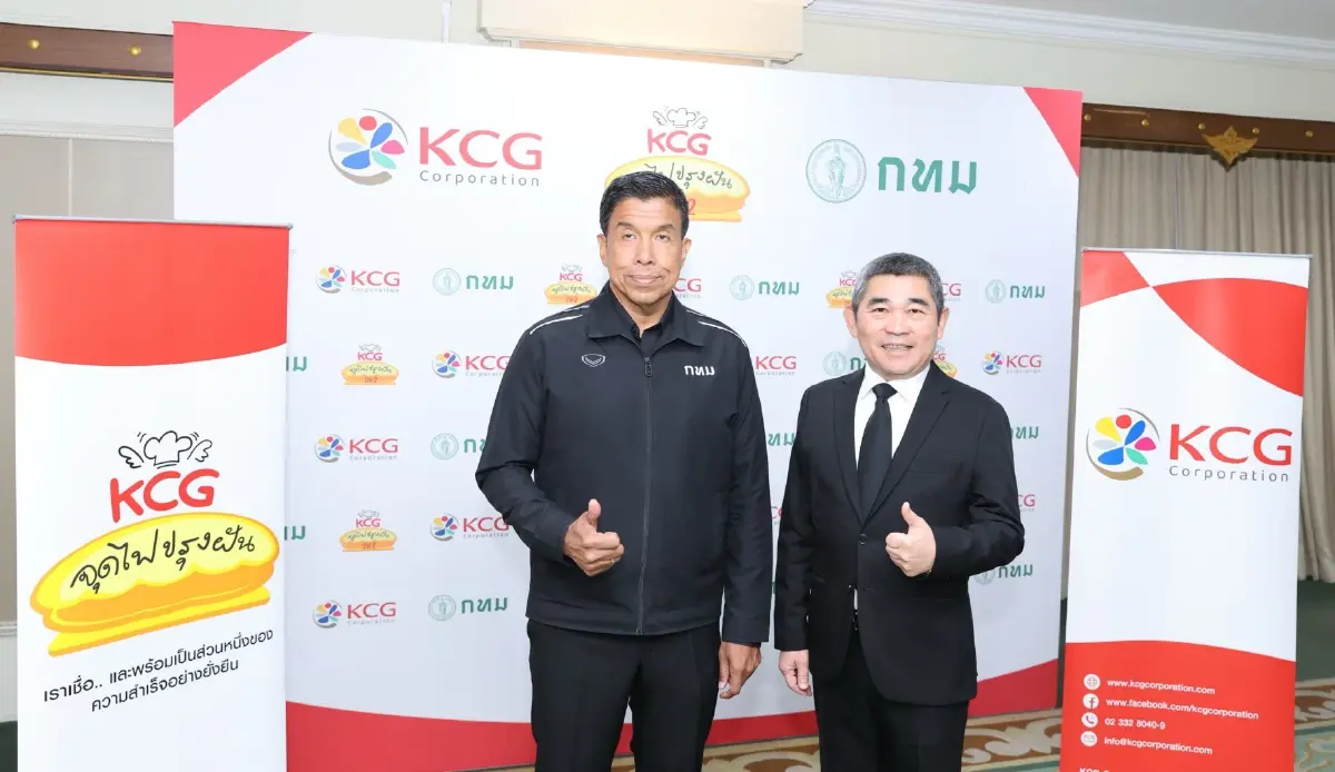 แก้วิกฤติร้านอาหารเปราะบาง KCG จุดไฟ SME กรุงเทพฯ ตอกย้ำเมืองอาหารอันดับ 2 โลก