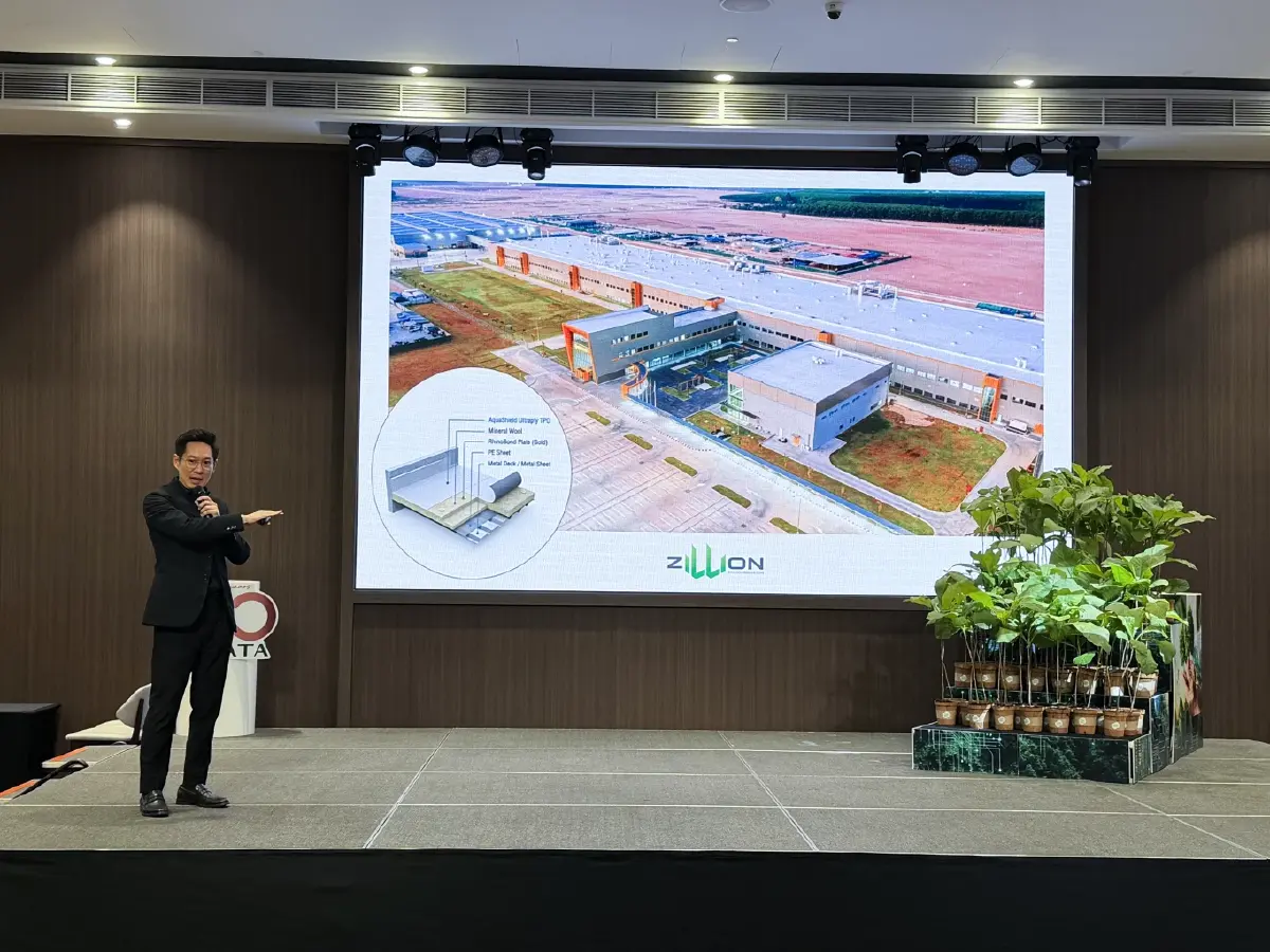 Zillion Innovation / AMATA ผนึกกำลังครั้งสำคัญ ปักธง “โรงงานรักษ์โลก” รับ CBAM