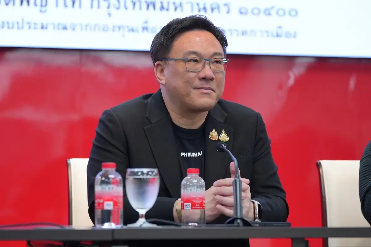 นายจุลพันธ์ อมรวิวัฒน์ หัวหน้าพรรคเพื่อไทย  