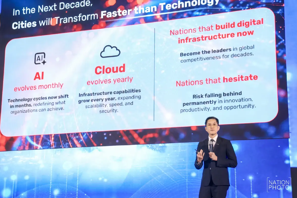 Cloud Service คือหัวใจขับเคลื่อน AI พลิกโฉมเศรษฐกิจไทยสู่ยุคใหม่