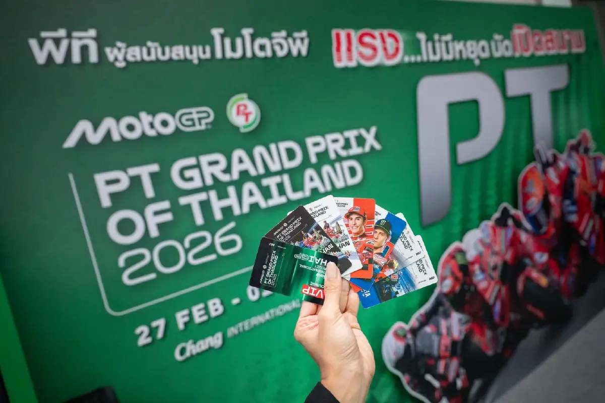 ไทยเจ้าภาพ MotoGP 2026 สนามเปิดฤดูกาล 2 ปีซ้อน สู่ฮับภูมิภาค