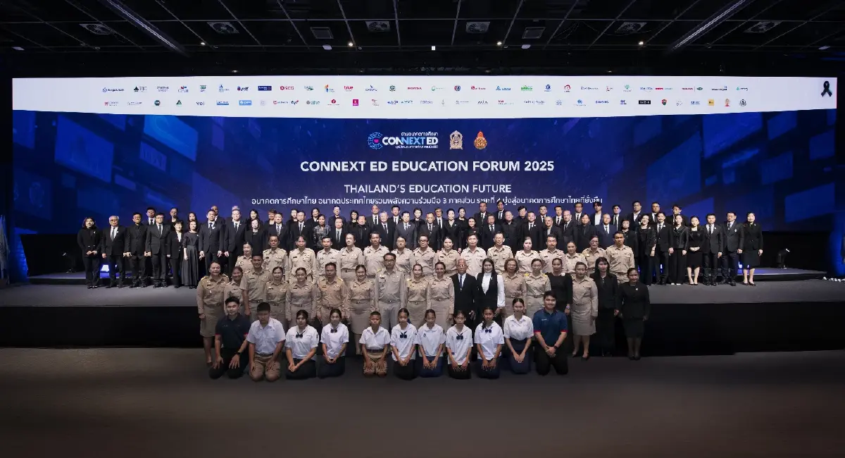 Connext ED รวมพลัง 3 ภาคส่วน ยกระดับ 7,019 ร.ร. มุ่งสร้าง Impact ยั่งยืน