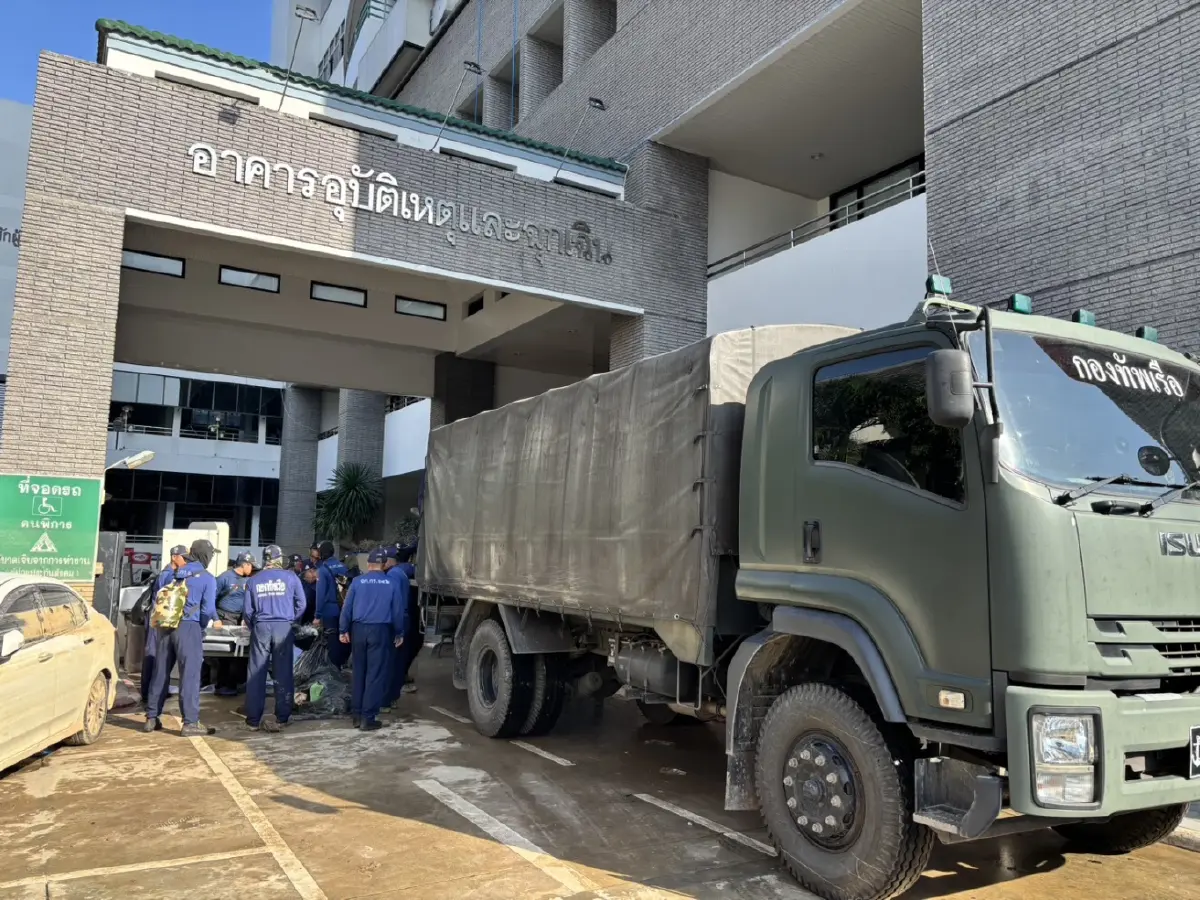รมว.พัฒนา เผย 'รพ.หาดใหญ่' เปิดรับผู้ป่วยใน-นอก-ฉุกเฉิน ได้แล้ว