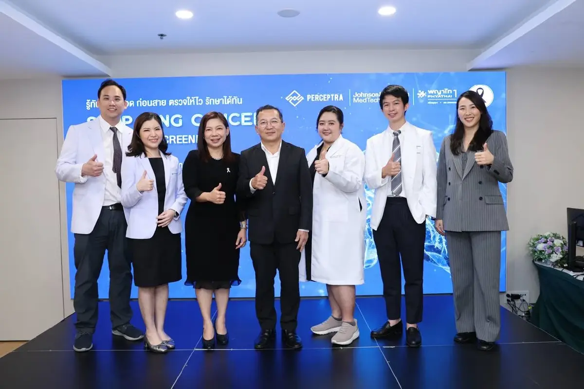 เวทีเสวนา ณ โรงพยาบาลพญาไท 1