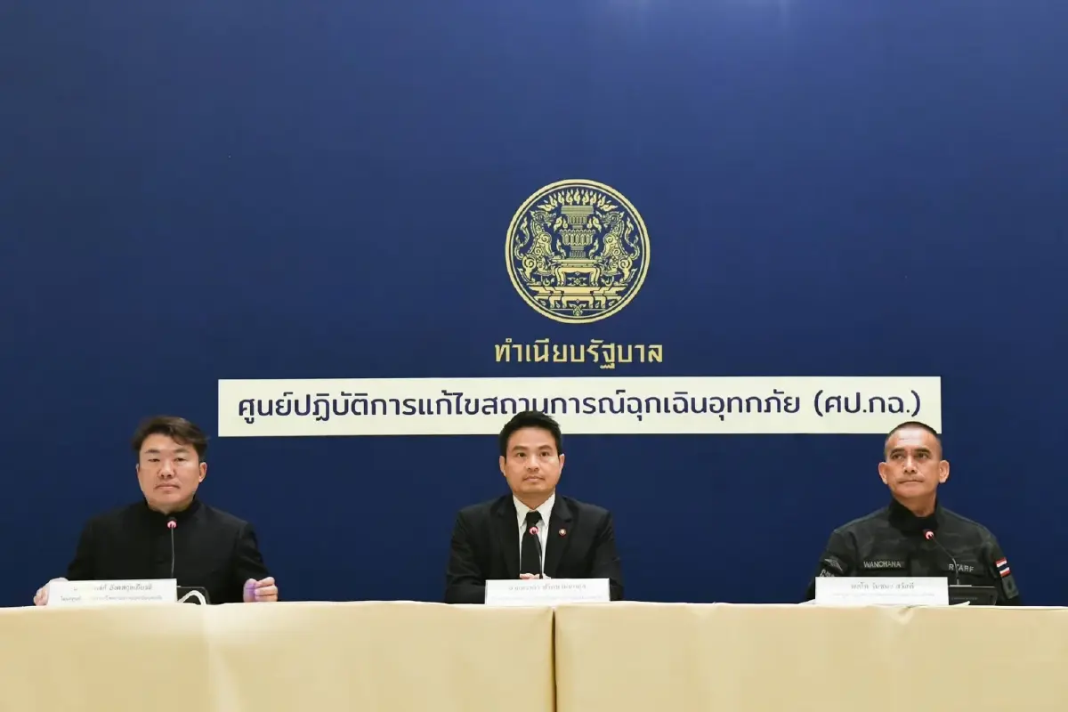 ปณิธานเจาะลึก พ.ร.ก.ฉุกเฉินรัฐบาลอนุทินกุญแจกู้น้ำท่วมหาดใหญ่