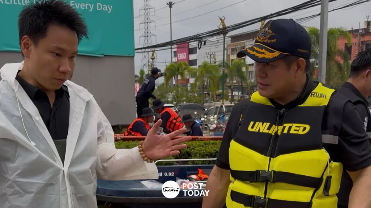 อุทกภัยใต้คลี่คลาย ช่วยนักท่องเที่ยวแล้ว 1,812 ราย ไม่มีติดค้าง!