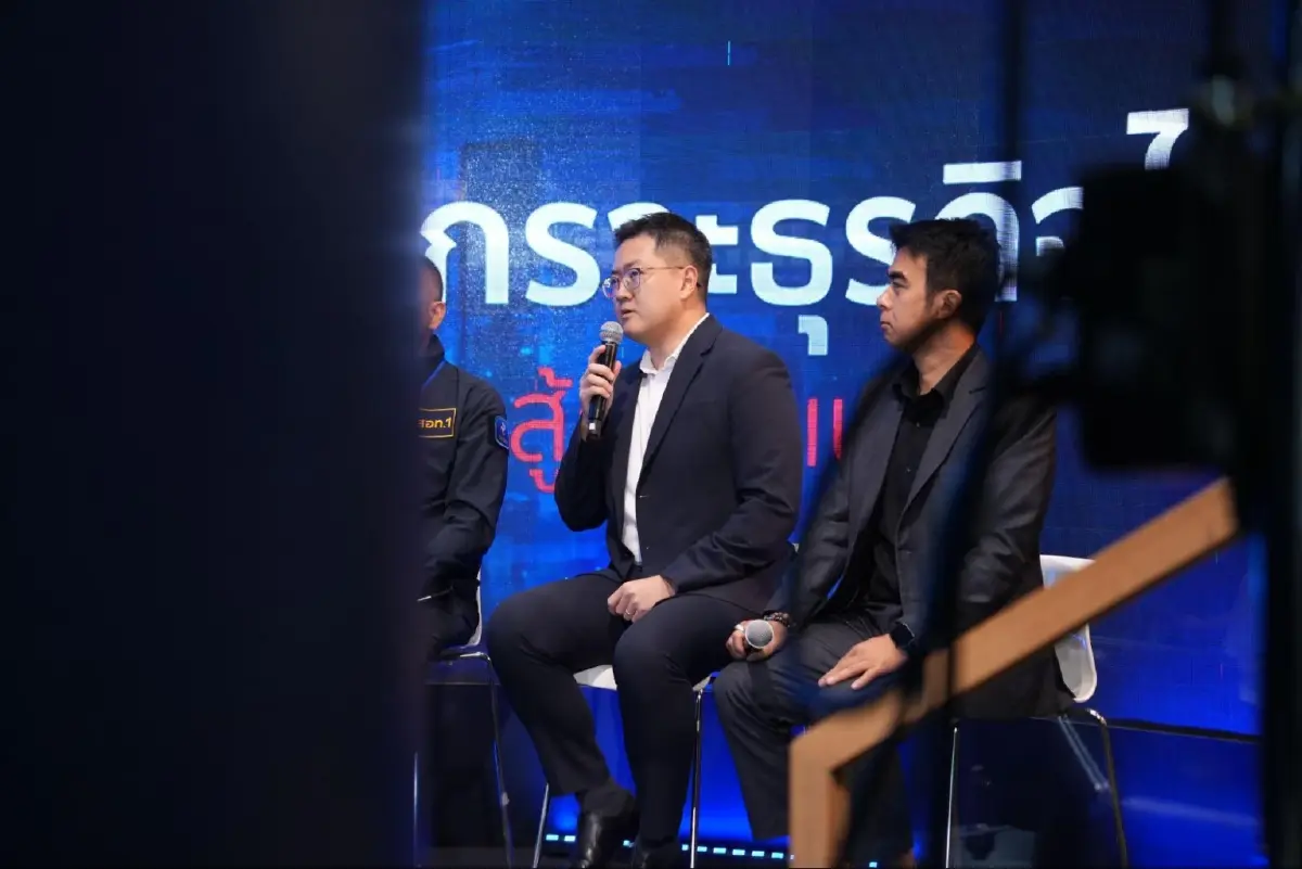 "ติดเกราะธุรกิจไทย" รัฐ-เอกชน ผนึกกำลังสู้ภัยไซเบอร์ วาระแห่งชาติ