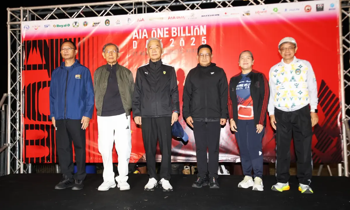 "สุวัจน์" เปิดงาน "AIA ONE BILLION DAY" นำนักวิ่ง 5 พันชีวิตตะลุยเขาใหญ่