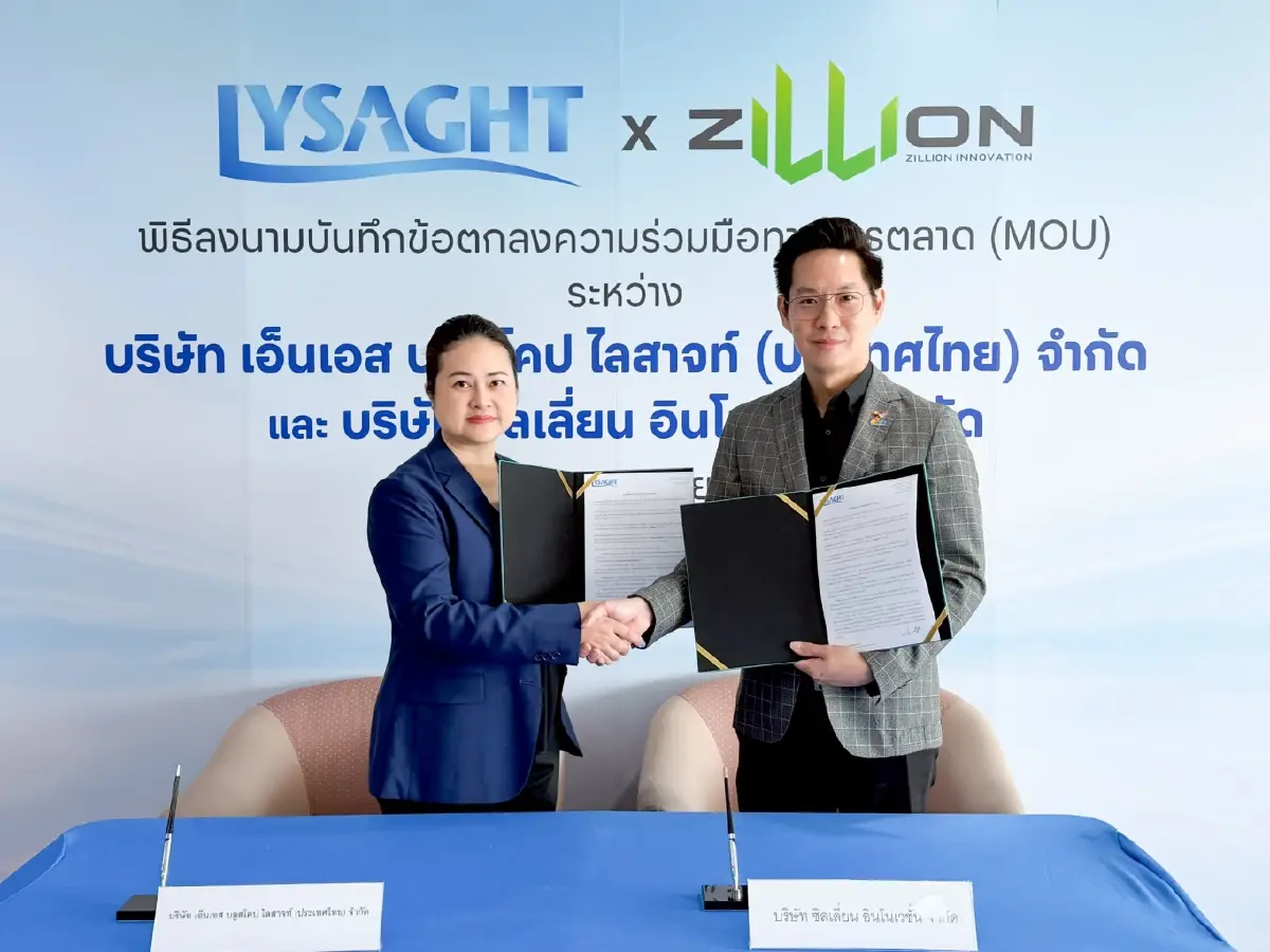 Zillion จับมือ BlueScope Lysaght ปฏิวัติระบบหลังคาเพื่อความยั่งยืน