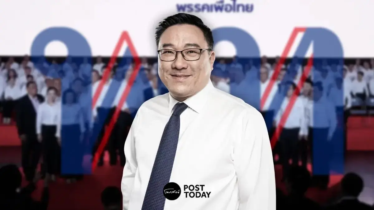 “สองคดีปิดเกม” ล็อกขาทักษิณ–บีบยุทธศาสตร์พรรคเพื่อไทย