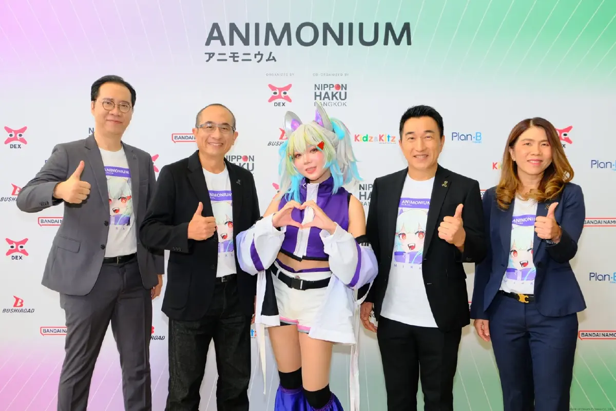 เตรียมปล่อยพลังอนิเมะในตัวคุณงาน ANIMONIUM 2026 คาดดึง 5 หมื่นคน