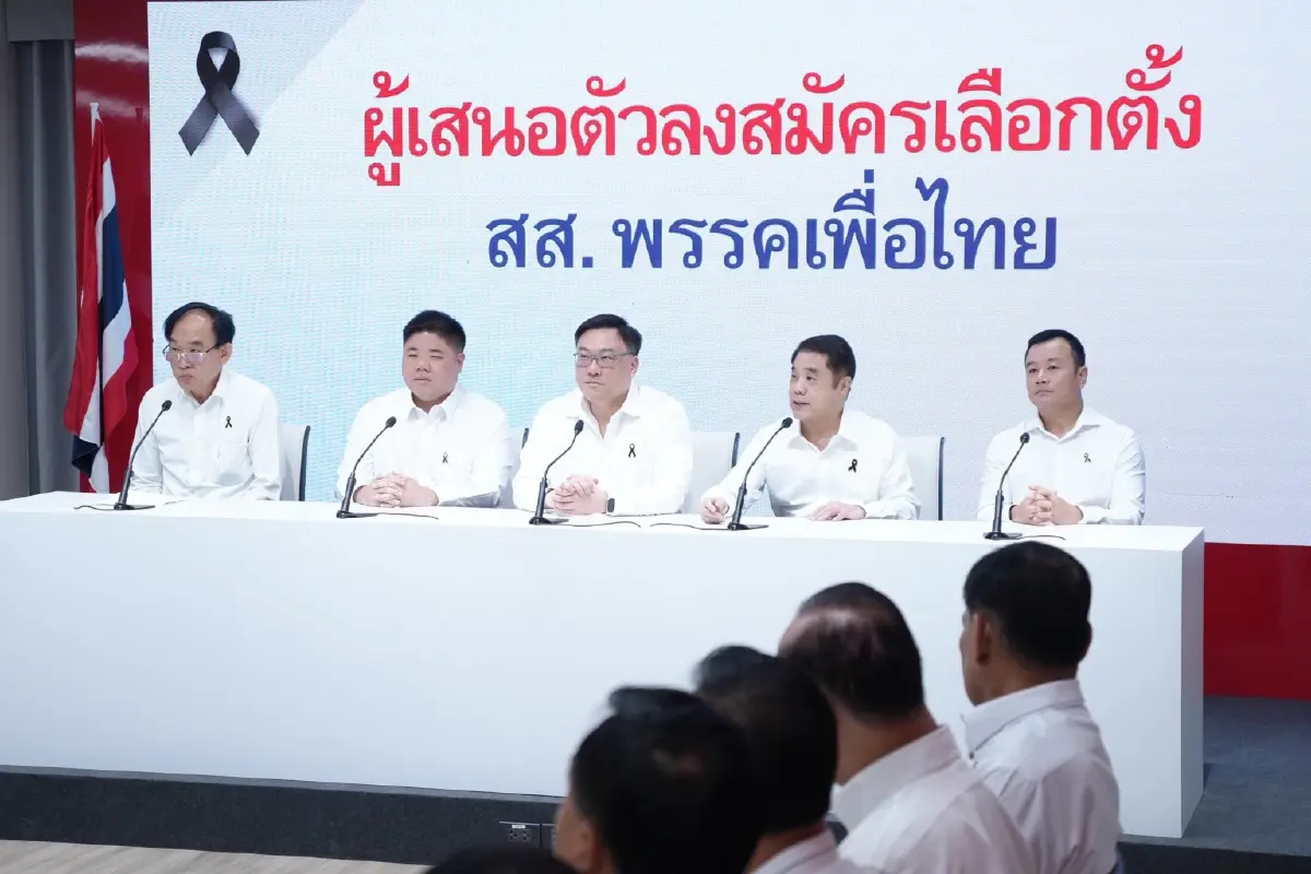 เปิดตัวผู้สมัครเลือกตั้ง สส. สมุทรปราการ &quot;พรรคเพื่อไทย&quot; ครบ 8 เขต 