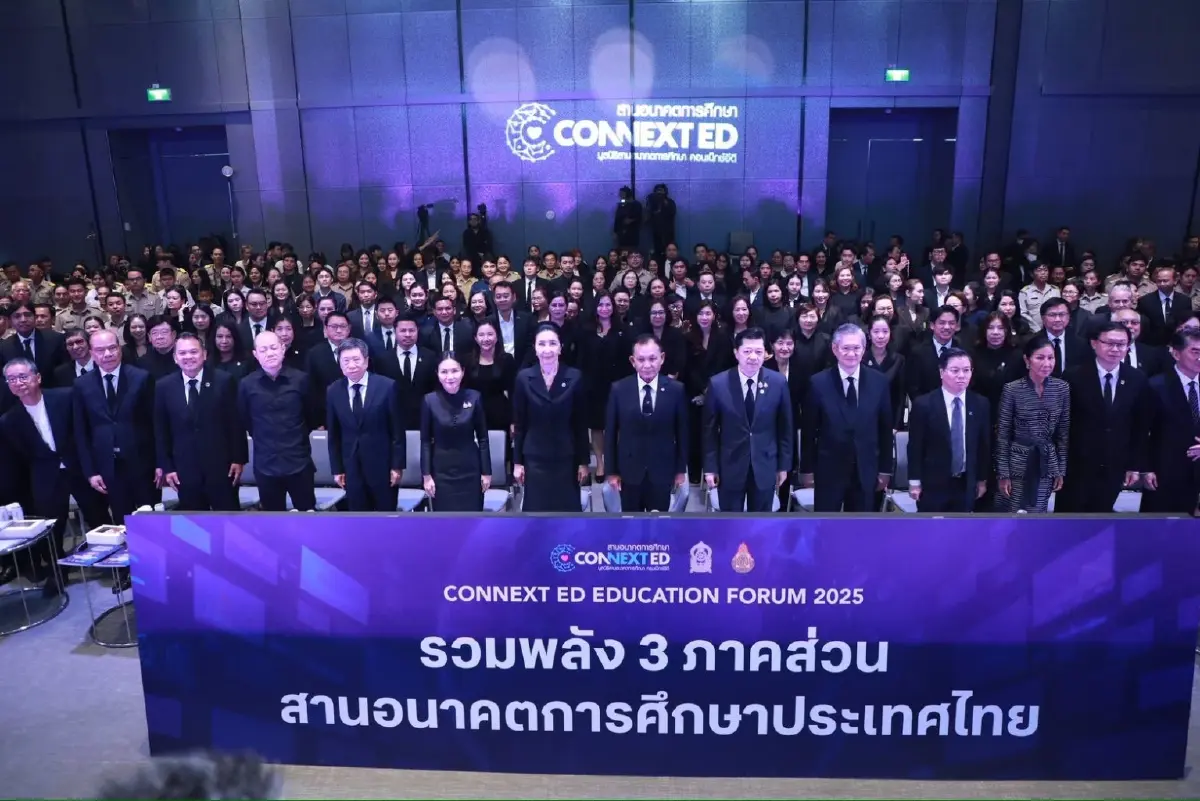 “รมว.นฤมล” สานอนาคต พัฒนาศักยภาพเด็กพิเศษ-ปรับปรุงบ้านพักครู