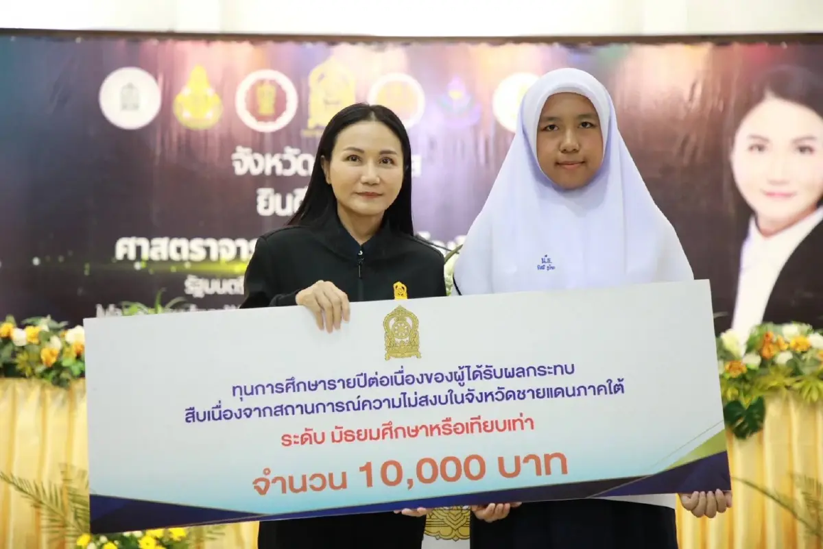 “นฤมล” ลงพื้นที่นราธิวาส หนุน Learn to Earn สร้างรายได้ระหว่างเรียน