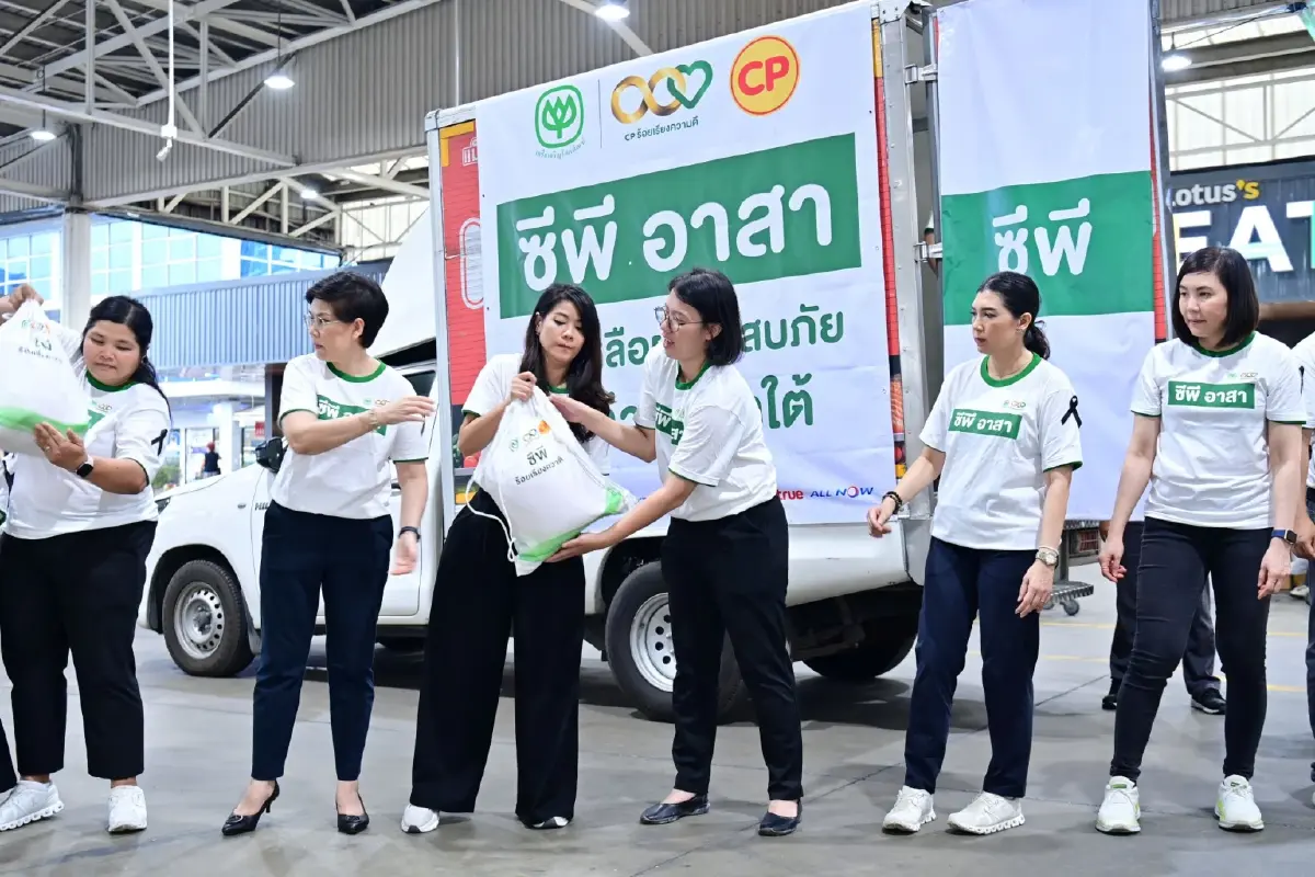 ซีพีร้อยเรียงพลังดี! ซีอีโอ “ศุภชัย” นำทีมช่วย 10 จังหวัดใต้ฝ่าน้ำท่วม