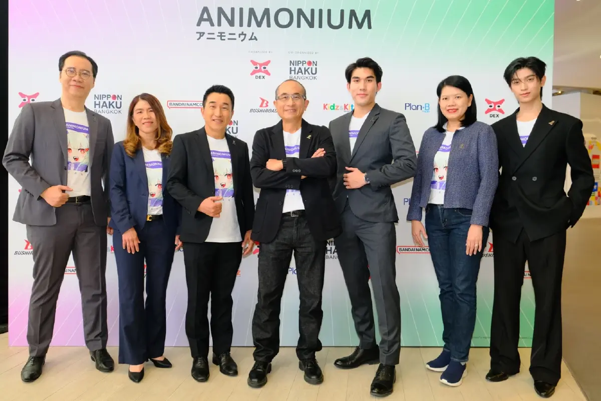 เตรียมปล่อยพลังอนิเมะในตัวคุณงาน ANIMONIUM 2026 คาดดึง 5 หมื่นคน