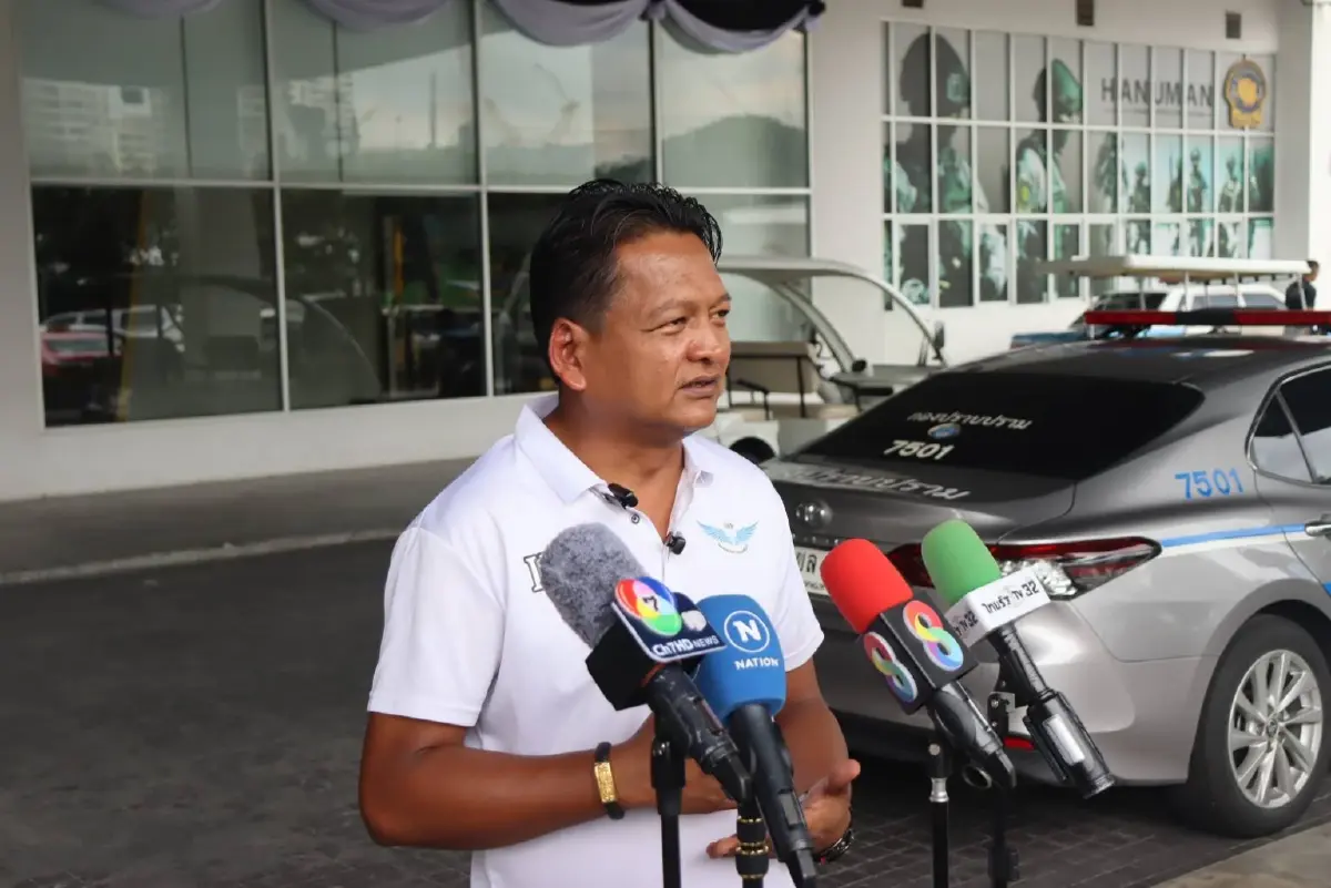 นายเบิร์ด